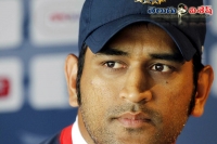 Mahendra singh dhoni moves court against max mobile firm