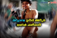 Meenal jain the first indian girl to participate in nude cycle racing