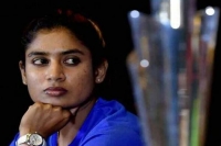 Mithali raj says fortunate to be from hyderabad eyes next t20 world cup
