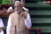 Modi excellent speech and quotes in parliament