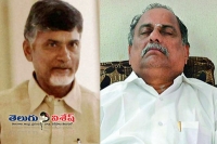 Who accompanied with mudragada this time