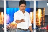 Nag new movie launch details