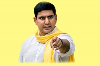 Nara lokesh comments on cash for vote case and telangana cm kcr