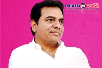 Notification issued for ktr post
