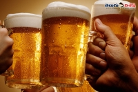 Now beer will avail till 11pm
