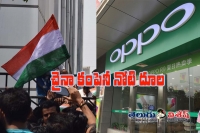 Oppo official controversy comments on indians