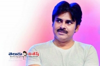 Pawan special wishes by mahesh