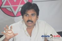 Pawan responded on party office
