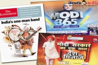Pm narendramodi get more publicity for his one year govt