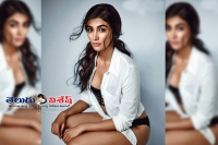 Pooja hegde sexy poses for maxim magazine