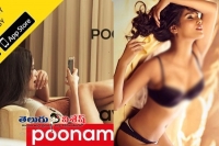 Poonam pandey app details
