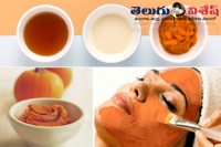 Pumpkin honey face pack beauty benefits skin problems