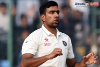 R ashwin becomes no 1 test all rounder in icc rankings
