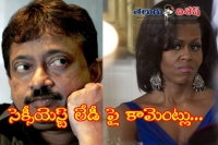 Rgv comments on melania trump and michelle obama