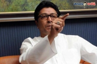 Raj thackeray warns aamir khan that i wll kill you if you say india is not safe one more time