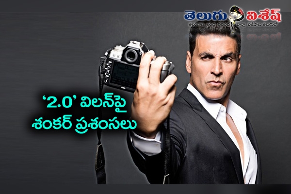http://www.teluguwishesh.com/media/k2/items/cache/Rajinikanth-2.o-film-latest_L.jpg