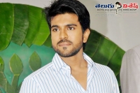 Ram charan airlines services starts from june