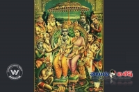 Ramayanam first part story