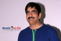 Ravi teja interacts with fans in twitter
