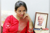 Gujarat bjp leader morphed photos viral