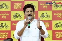 Revanth reddy is the king maker in the telugudesam party telangana
