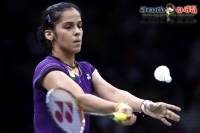 Defending champion saina nehwal bows out of australian open