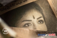 Mahanati first look out