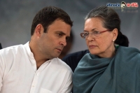 Sonia rahul gandhi need not appear for court hearings says supreme court