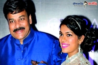 Chiranjeevi younger daughter sreeja marriage details