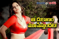 Sunny leone says bye to adult films