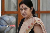 Sushma swaraj comes to aid of kidnapped indian
