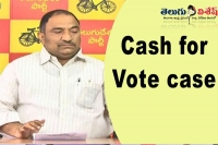 Suspence going on sandra venkataveriah arrest in the cash for vote case