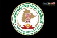 Tspsc ready to release one more notification for telangana unemployees