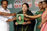 Tamilnadu cm jayalalitha release party manifesto for elections