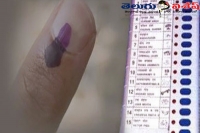 Telanagana mlc elections polling end by four oclock