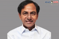 Telangana cm kcr request to grant thirty thousand crores to telangana state