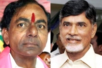 Telangana state govt moving fast on cash for vote case