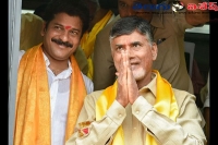 Telugudesamparty leader revanth reddy follwing tdp president narachandrababu naidu
