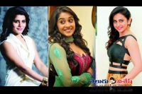 Meeting the managers of tollywood actresses
