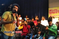 Upendra may shut down his party