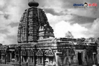 History of ancient andhra dynasty vemulavada kalyani chalukyas historical stories