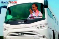 Whats wrong with his other cars telangana reacts to kcrs 5crore bus