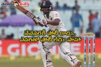 Wriddhiman saha rules out competition with parthiv patel