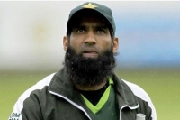 England tour will be a test of pakistan batsmen says mohammad yousuf