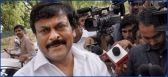 Minister chiranjeevi on which side