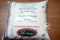Telangana government on heritage milk