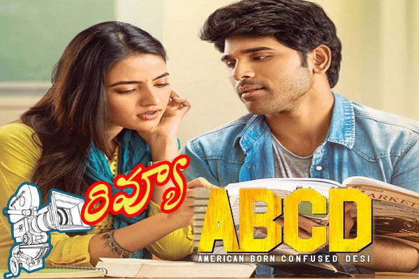Get information about ABCD Telugu Movie Review, Allu shirish ABCD Movie Review, ABCD Movie Review and Rating, ABCD Review, ABCD Videos, Trailers and Story and many more on Teluguwishesh.com