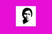 Sthanapathi rukminamma biography who is famous telugu and sanskrit writer