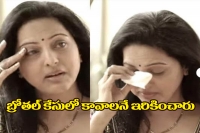 Actress yamuna interview about prostitution