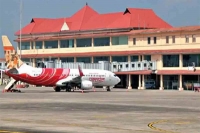 Suspicious bag triggers bomb scare at agartala airport